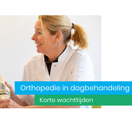 Orthoparc samenwerking orthopedie in dagbehandeling